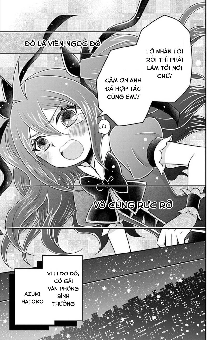 Hatoko-San Wa Tokidoki Mahou Shoujo Chapter 23.2 - 12