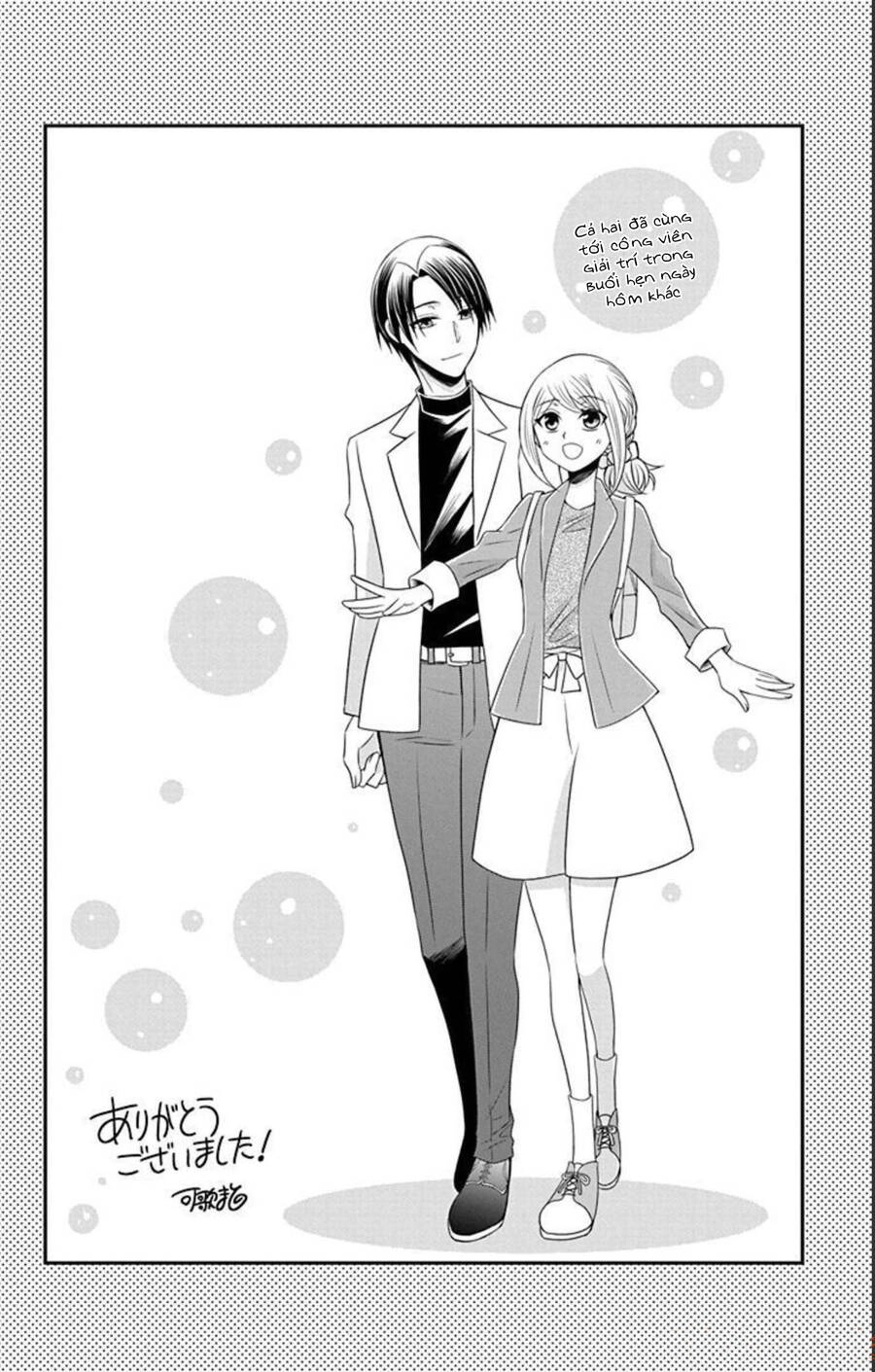 Hatoko-San Wa Tokidoki Mahou Shoujo Chapter 23.2 - 21