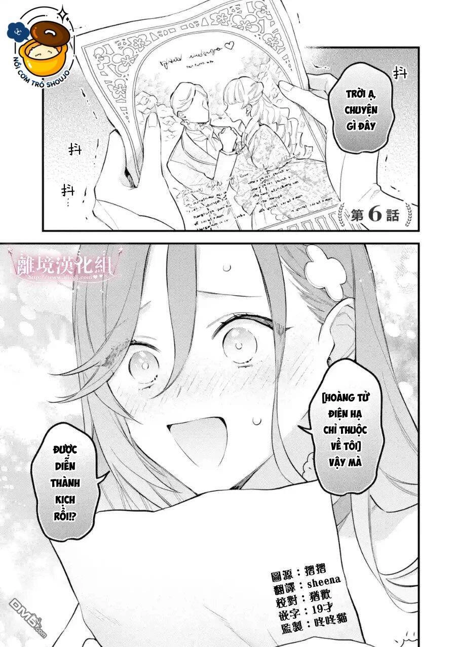 Vì Để Hủy Bỏ Hôn Ước Tôi Đã Giả Vờ Mất Trí Chapter 8.1 - 1