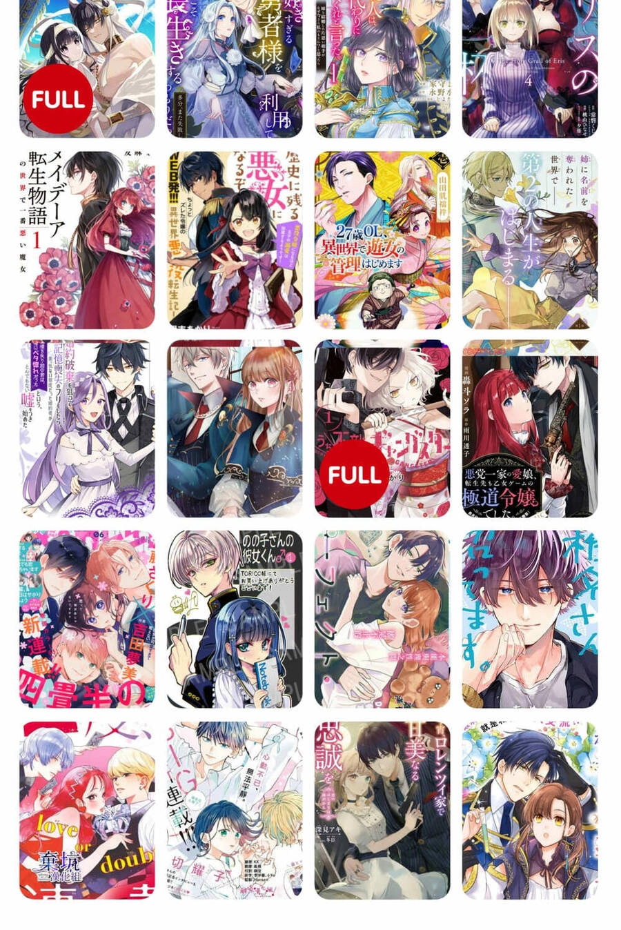 Vì Để Hủy Bỏ Hôn Ước Tôi Đã Giả Vờ Mất Trí Chapter 8.1 - 19