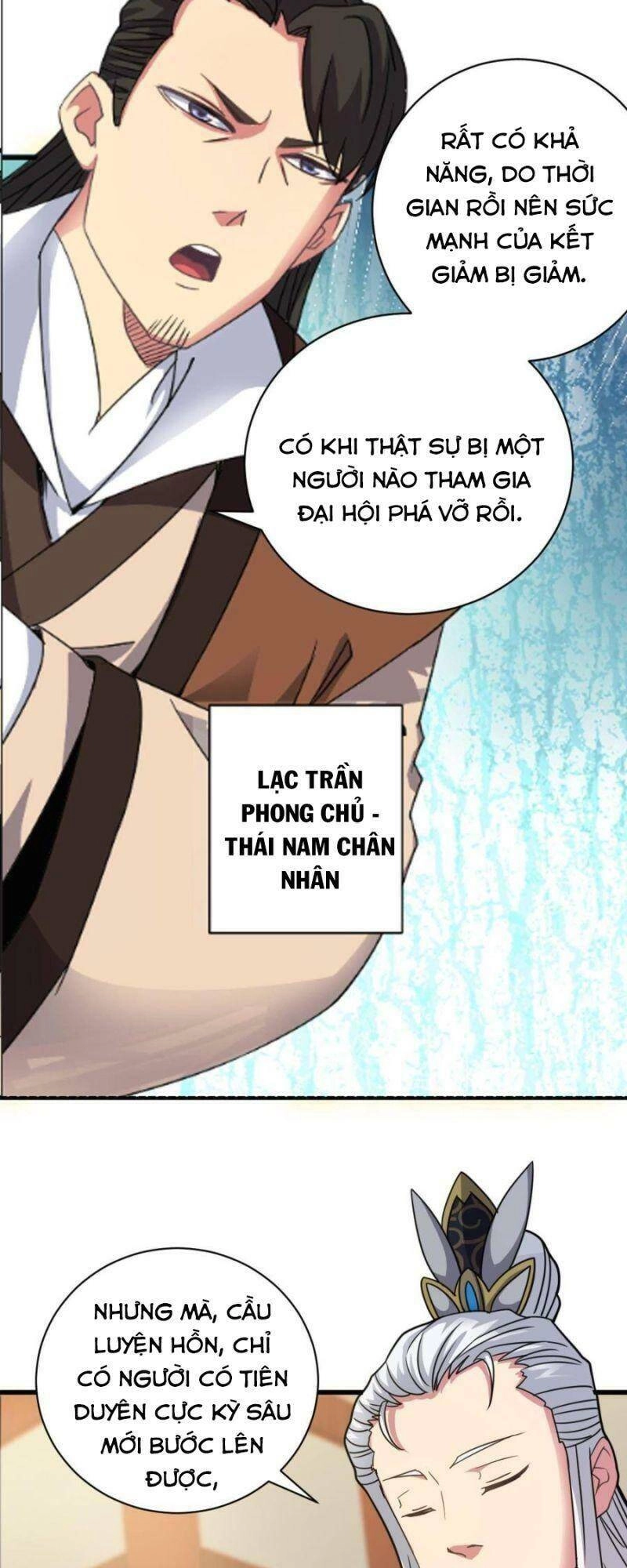 Ta Độ 999 Lần Thiên Kiếp Chapter 11 - 17