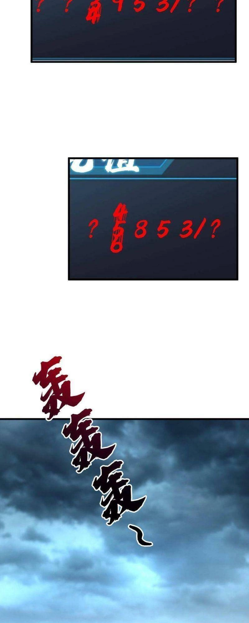 Ta Độ 999 Lần Thiên Kiếp Chapter 12 - 41