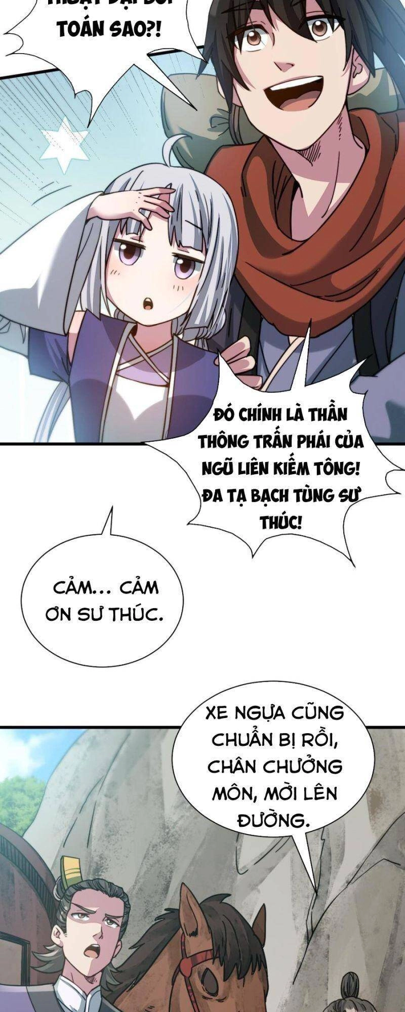 Ta Độ 999 Lần Thiên Kiếp Chapter 19 - 33