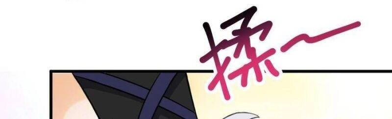 Ta Độ 999 Lần Thiên Kiếp Chapter 24 - 4