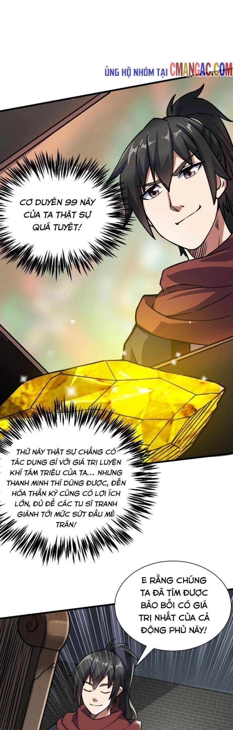 Ta Độ 999 Lần Thiên Kiếp Chapter 24 - 17