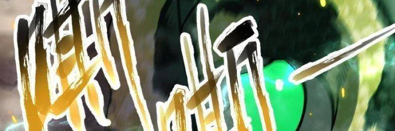 Ta Độ 999 Lần Thiên Kiếp Chapter 28 - 26