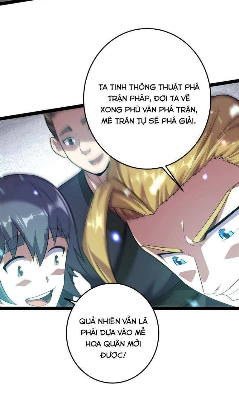 Ta Độ 999 Lần Thiên Kiếp Chapter 53 - 20