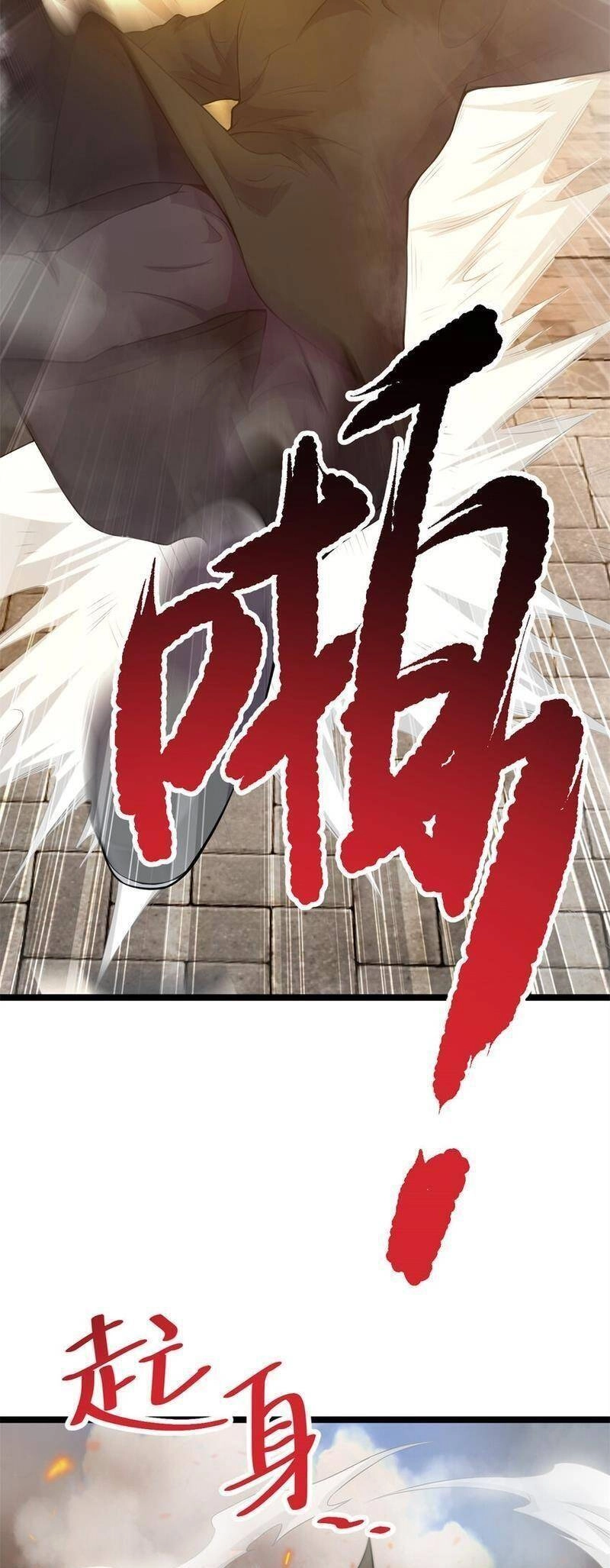 Ta Độ 999 Lần Thiên Kiếp Chapter 72 - 33