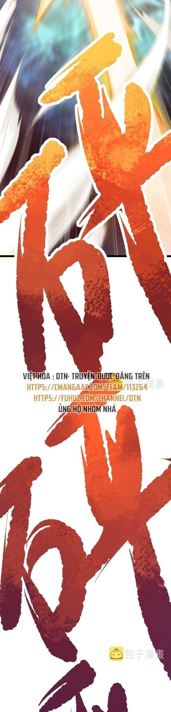 Ta Độ 999 Lần Thiên Kiếp Chapter 73 - 36