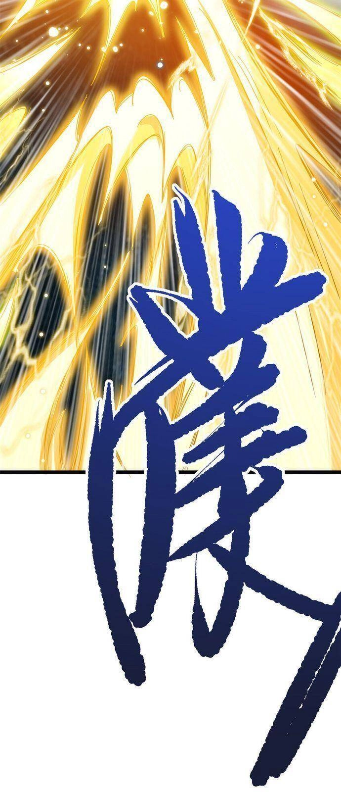 Ta Độ 999 Lần Thiên Kiếp Chapter 74 - 28