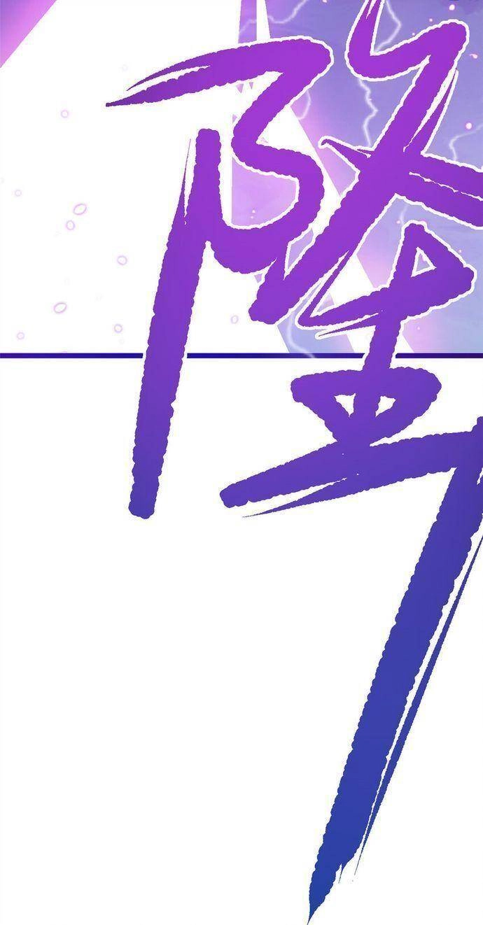 Ta Độ 999 Lần Thiên Kiếp Chapter 74 - 71