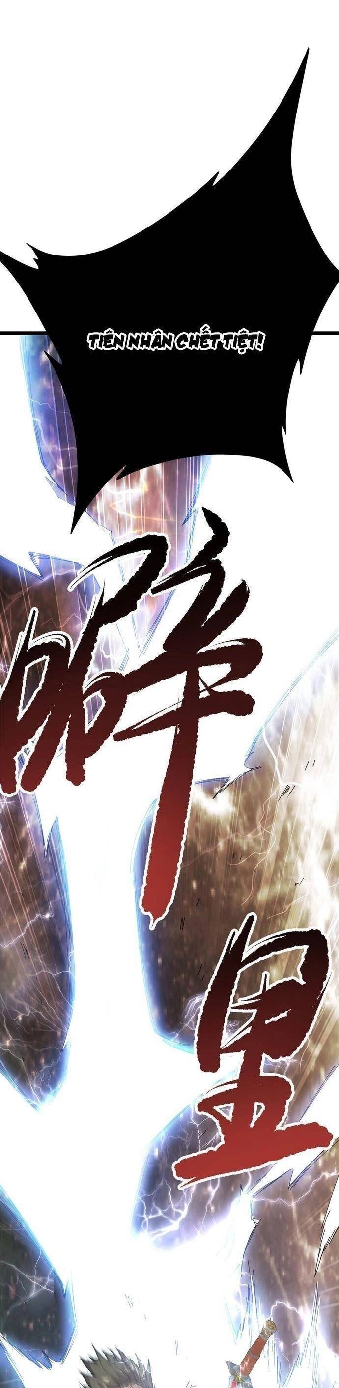 Ta Độ 999 Lần Thiên Kiếp Chapter 75 - 21