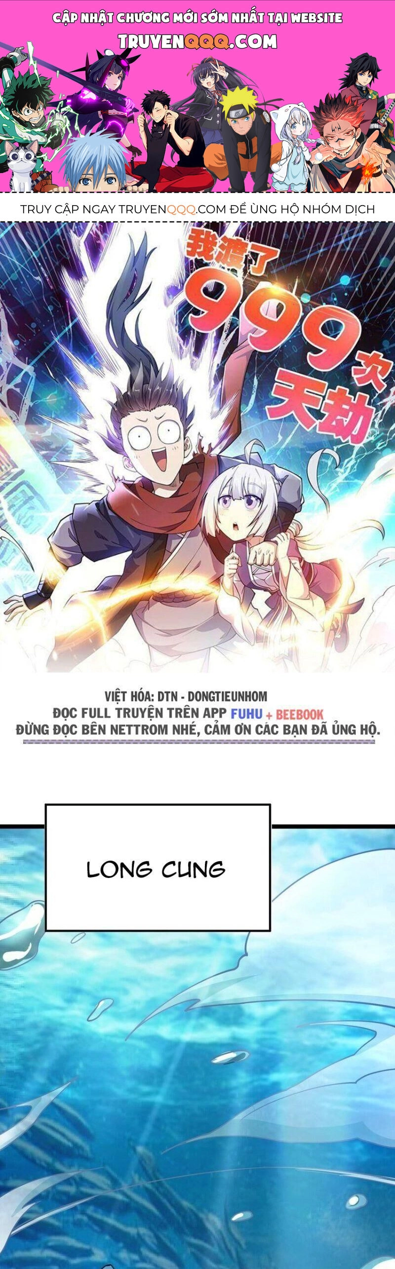 Ta Độ 999 Lần Thiên Kiếp Chapter 79 - 1