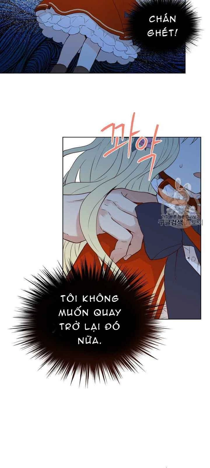 Con Có Phải Con Là Con Gái Của Ngài Không? Chapter 1 - 38