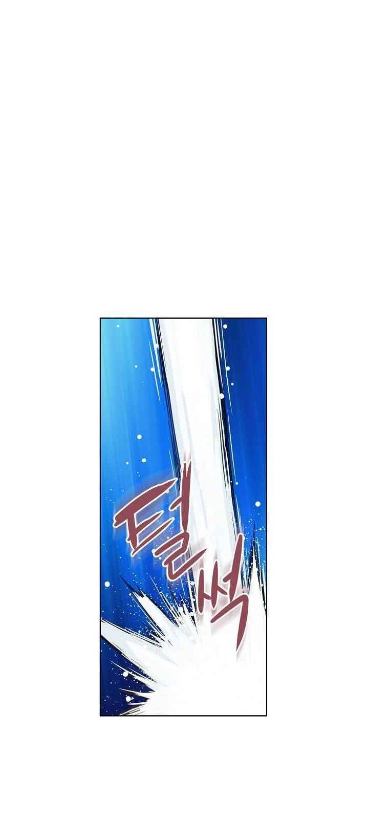 Con Có Phải Con Là Con Gái Của Ngài Không? Chapter 2 - 2