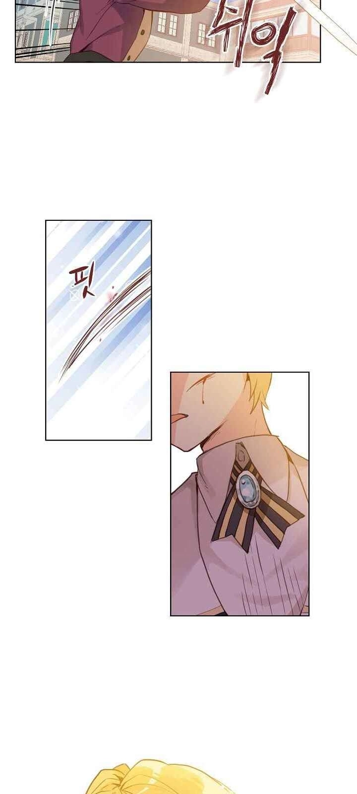 Con Có Phải Con Là Con Gái Của Ngài Không? Chapter 2 - 46