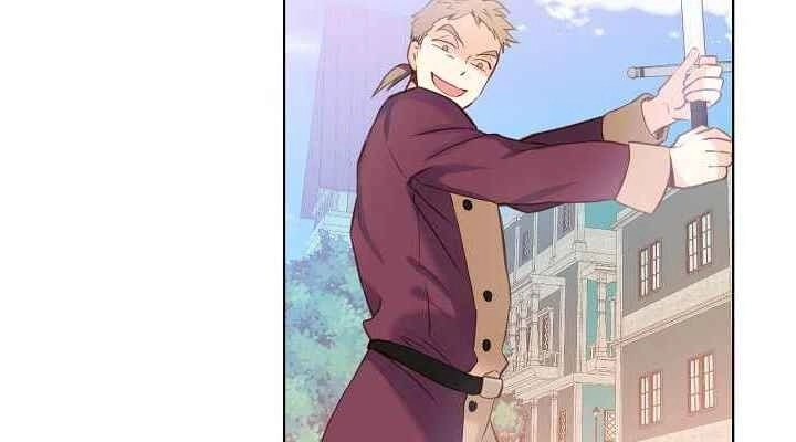 Con Có Phải Con Là Con Gái Của Ngài Không? Chapter 2 - 50