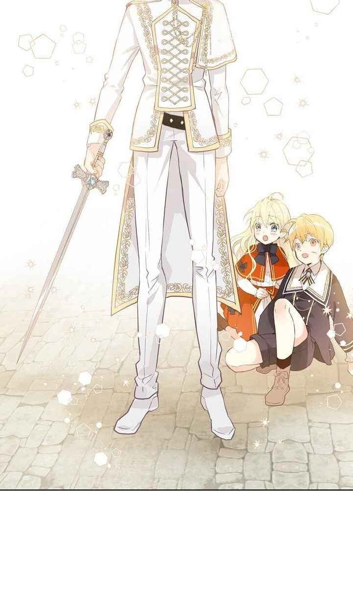 Con Có Phải Con Là Con Gái Của Ngài Không? Chapter 2 - 54