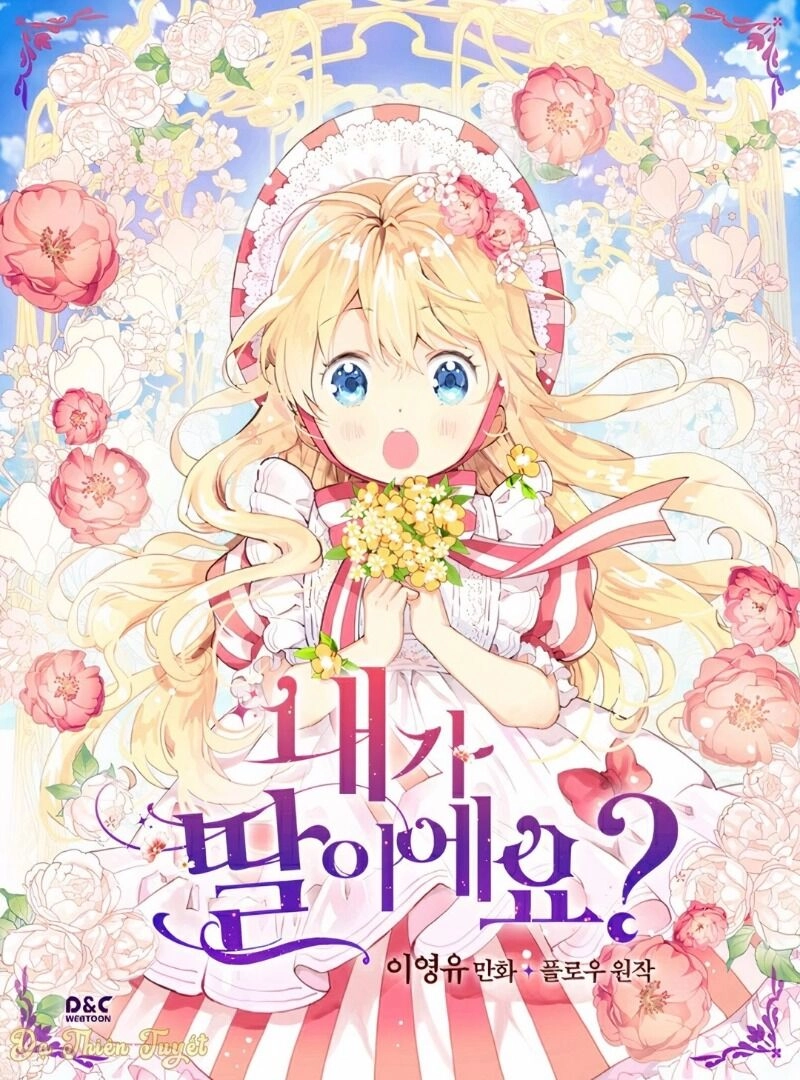 Con Có Phải Con Là Con Gái Của Ngài Không? Chapter 3 - 1