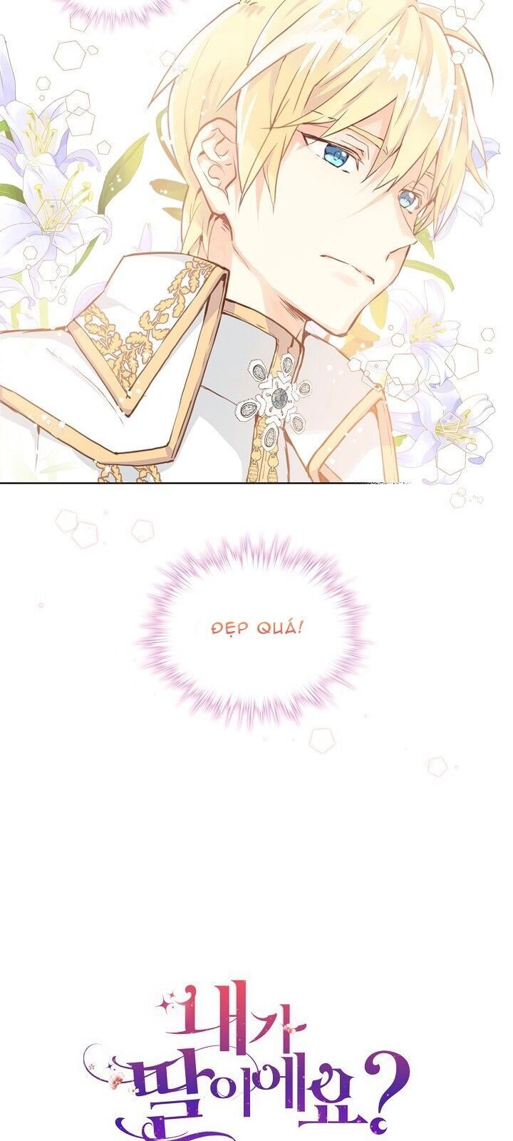 Con Có Phải Con Là Con Gái Của Ngài Không? Chapter 3 - 4