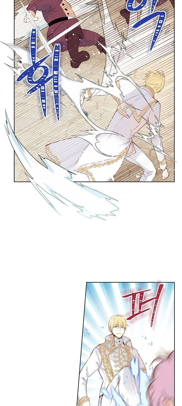 Con Có Phải Con Là Con Gái Của Ngài Không? Chapter 3 - 9