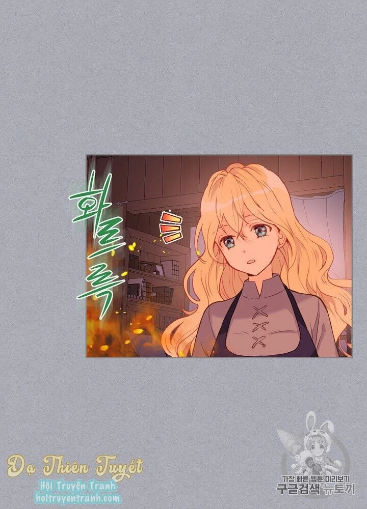 Con Có Phải Con Là Con Gái Của Ngài Không? Chapter 4 - 7