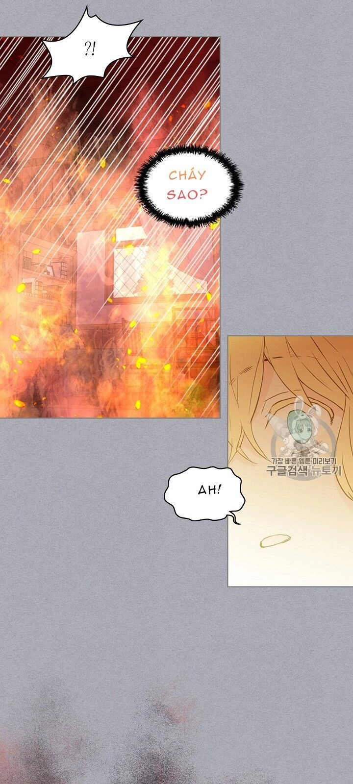 Con Có Phải Con Là Con Gái Của Ngài Không? Chapter 4 - 8