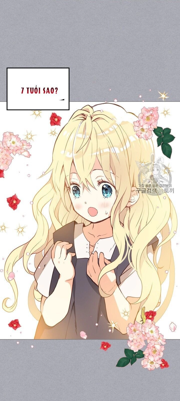 Con Có Phải Con Là Con Gái Của Ngài Không? Chapter 4 - 16