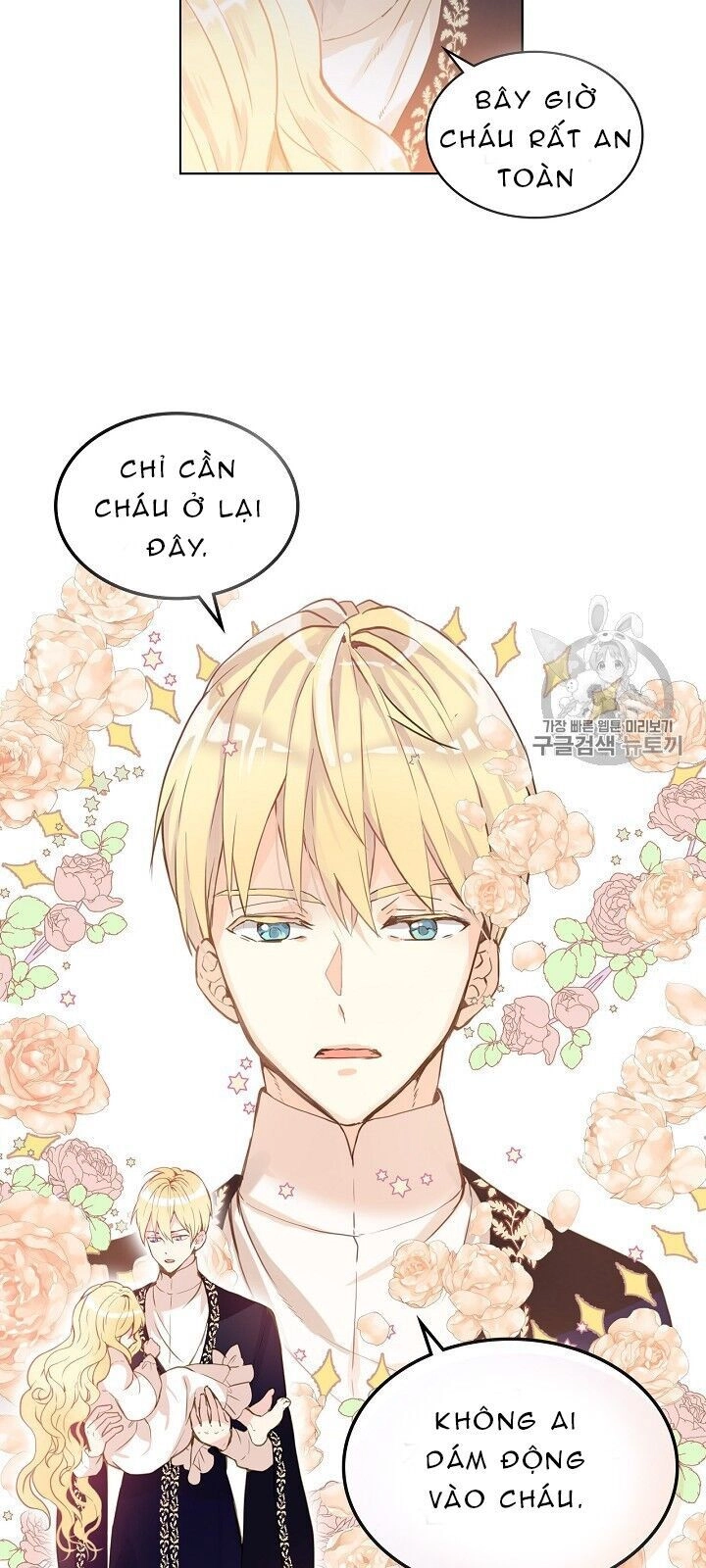 Con Có Phải Con Là Con Gái Của Ngài Không? Chapter 4 - 46