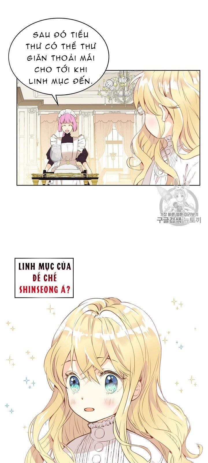 Con Có Phải Con Là Con Gái Của Ngài Không? Chapter 5 - 4