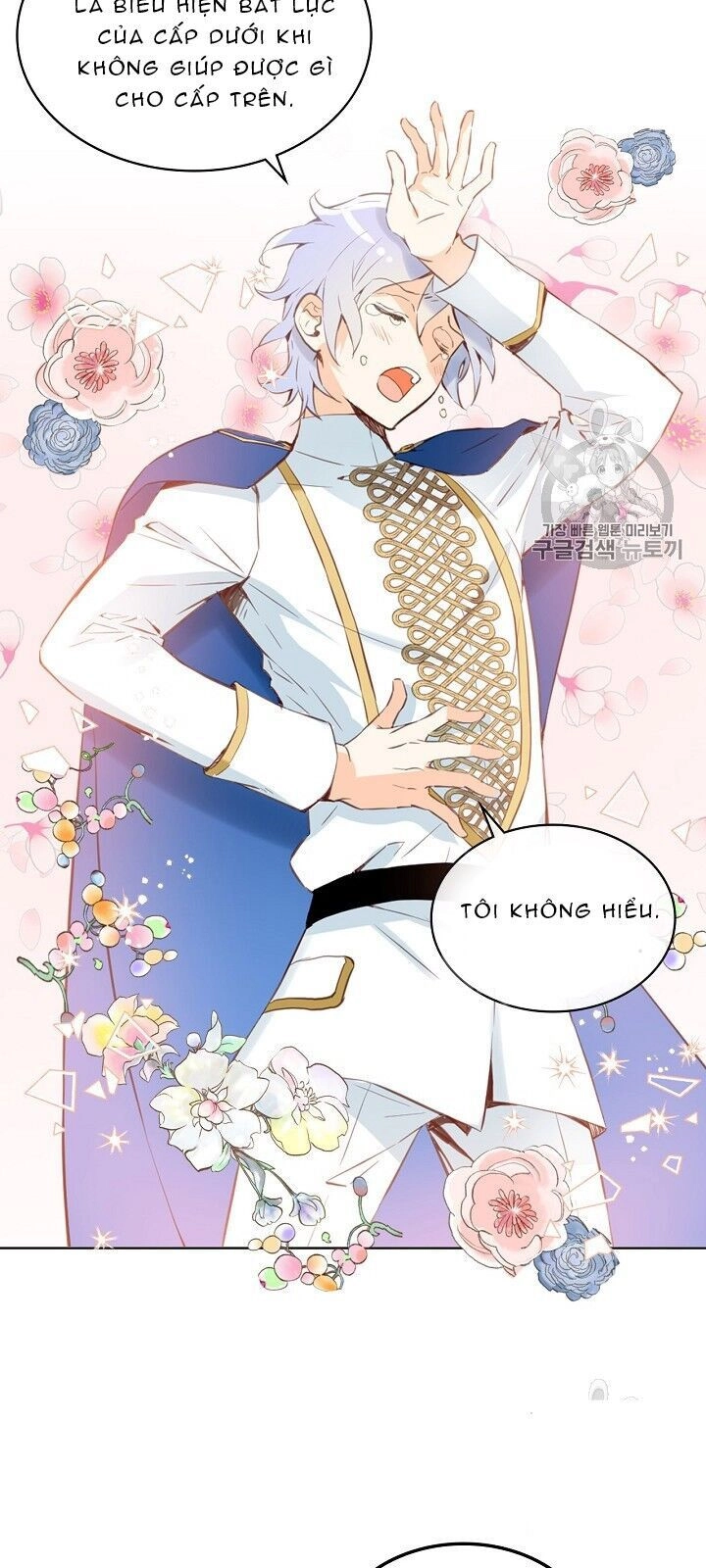 Con Có Phải Con Là Con Gái Của Ngài Không? Chapter 5 - 24