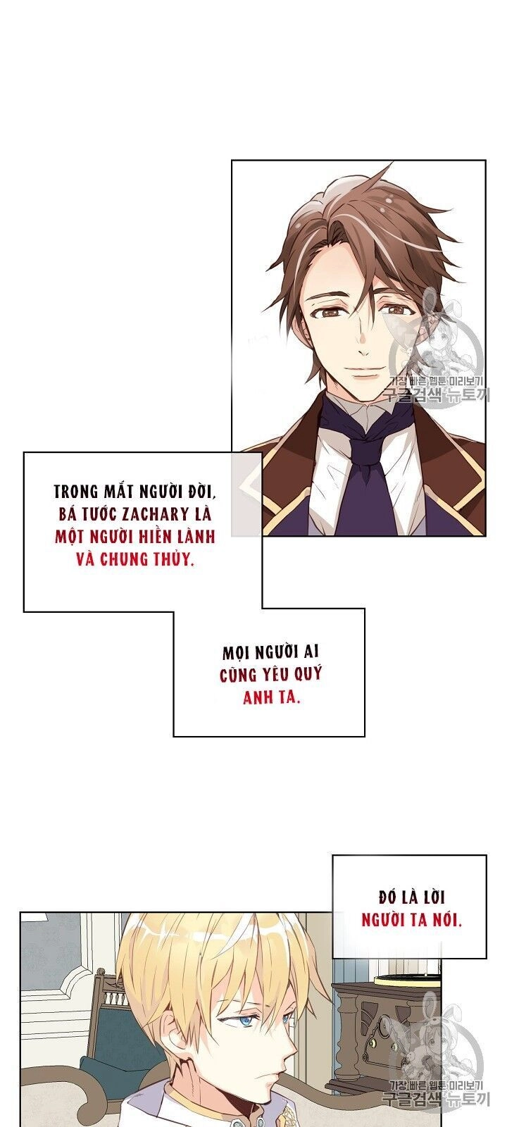 Con Có Phải Con Là Con Gái Của Ngài Không? Chapter 5 - 30