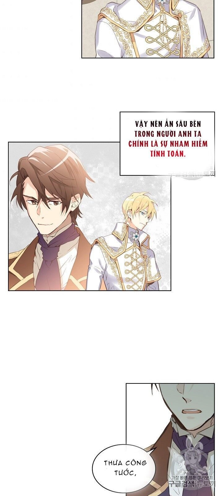 Con Có Phải Con Là Con Gái Của Ngài Không? Chapter 5 - 36