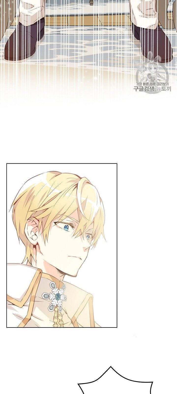 Con Có Phải Con Là Con Gái Của Ngài Không? Chapter 5 - 39