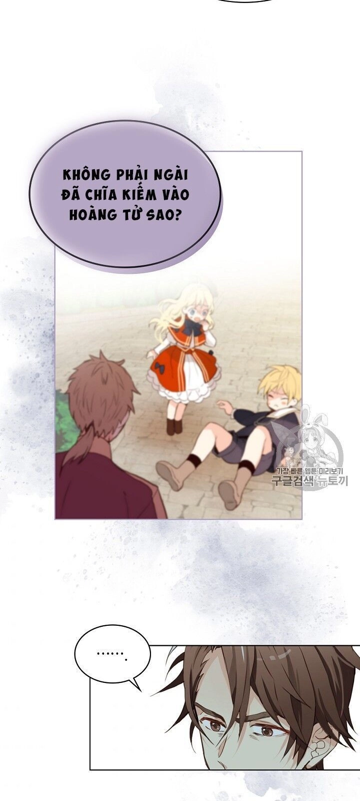 Con Có Phải Con Là Con Gái Của Ngài Không? Chapter 6 - 6