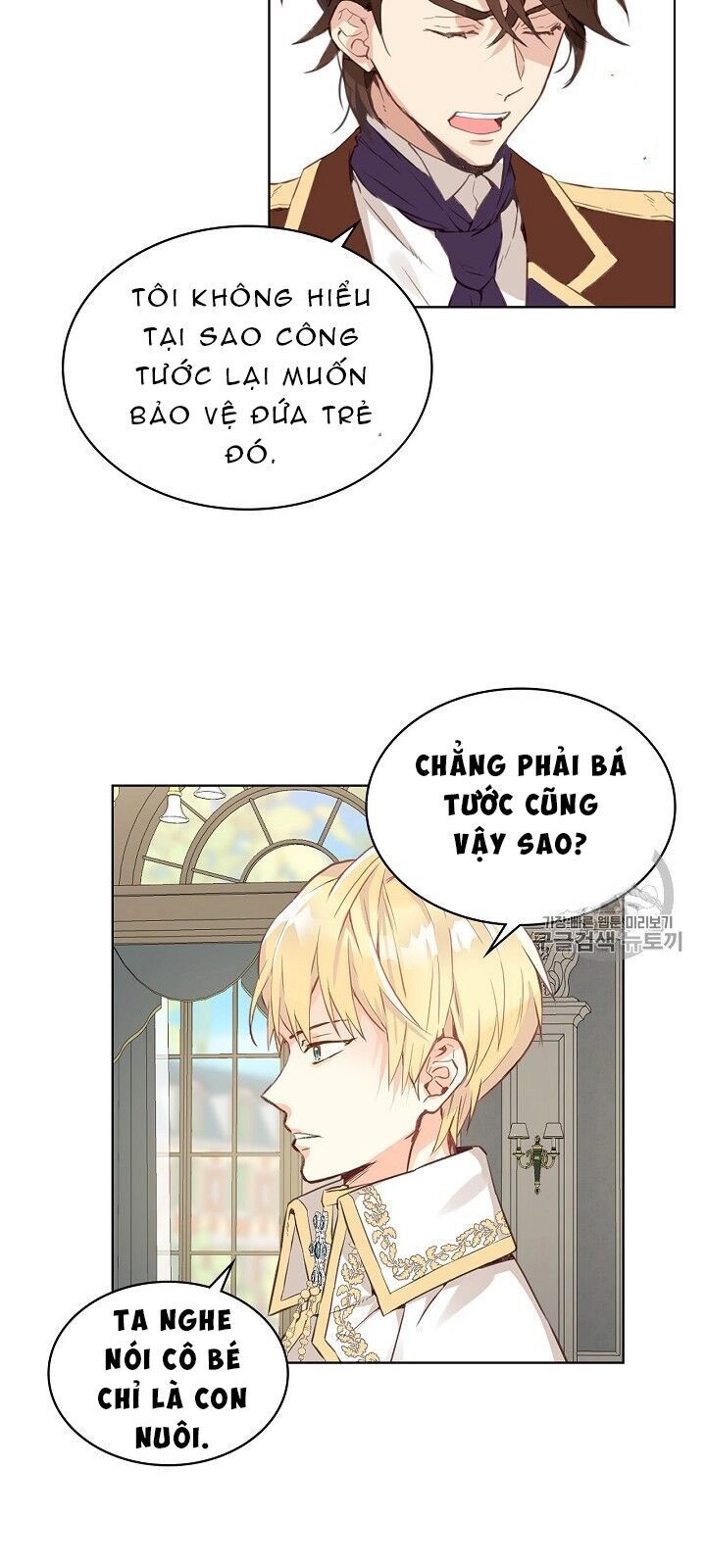 Con Có Phải Con Là Con Gái Của Ngài Không? Chapter 6 - 12