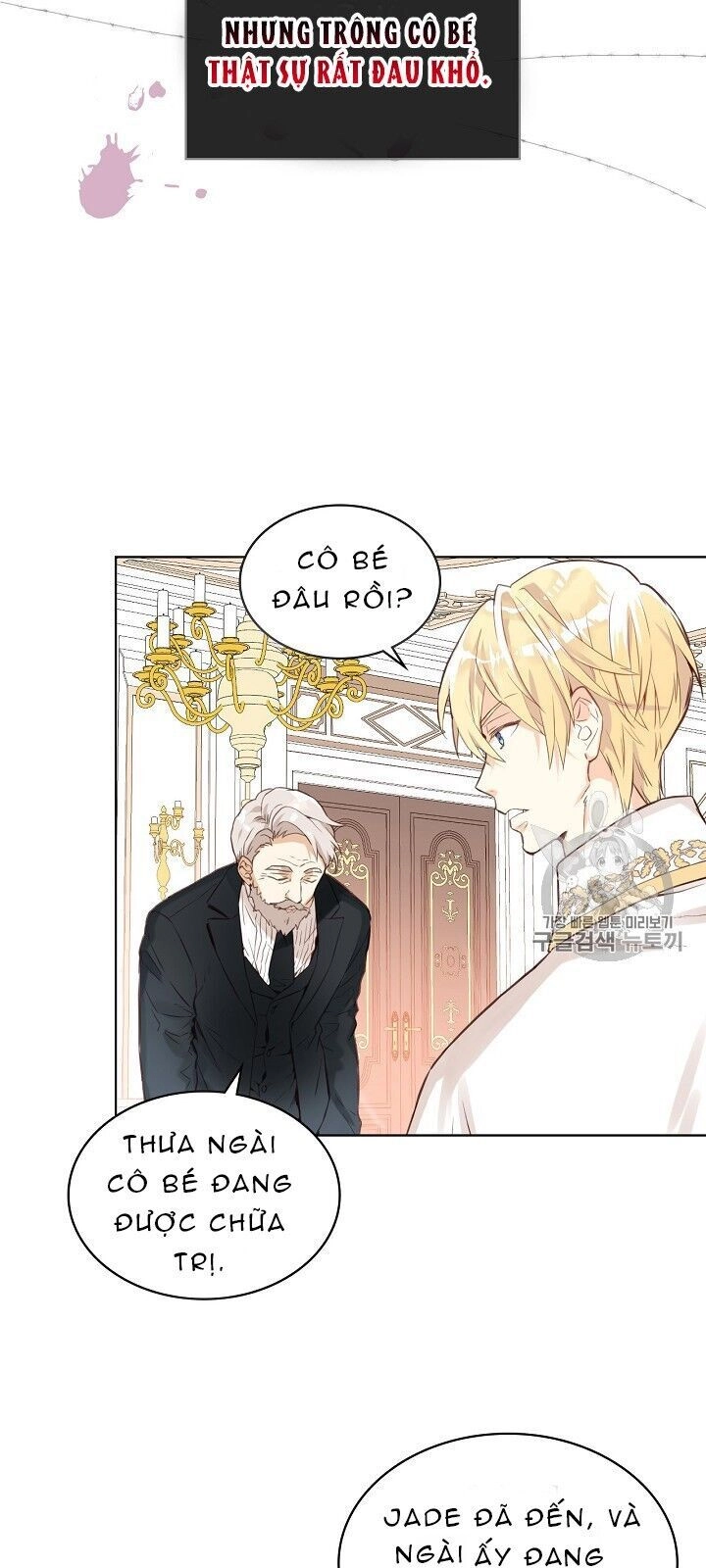 Con Có Phải Con Là Con Gái Của Ngài Không? Chapter 6 - 24