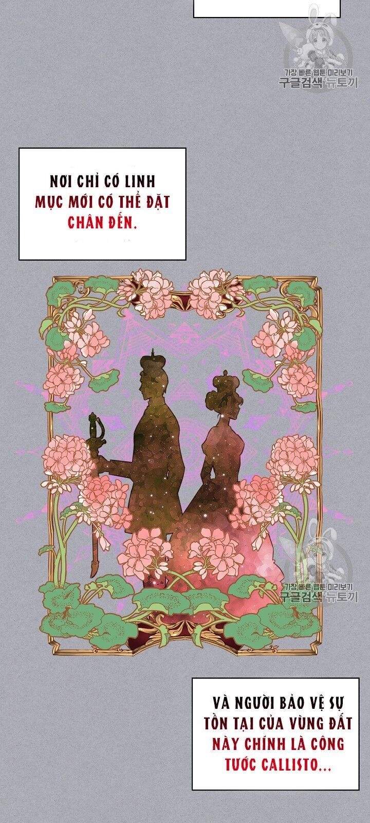 Con Có Phải Con Là Con Gái Của Ngài Không? Chapter 6 - 39