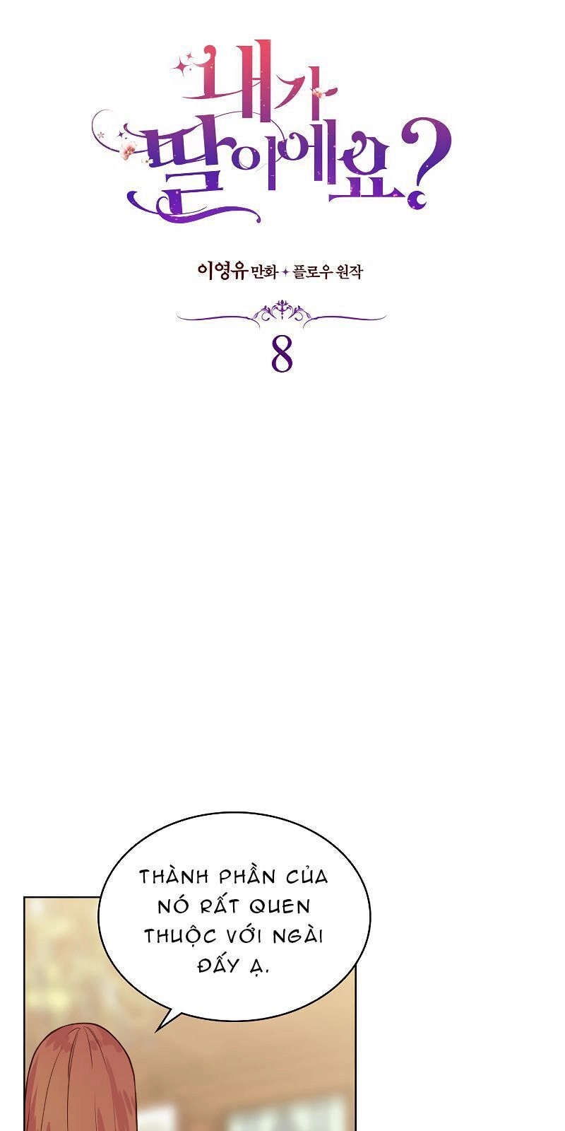 Con Có Phải Con Là Con Gái Của Ngài Không? Chapter 8 - 7