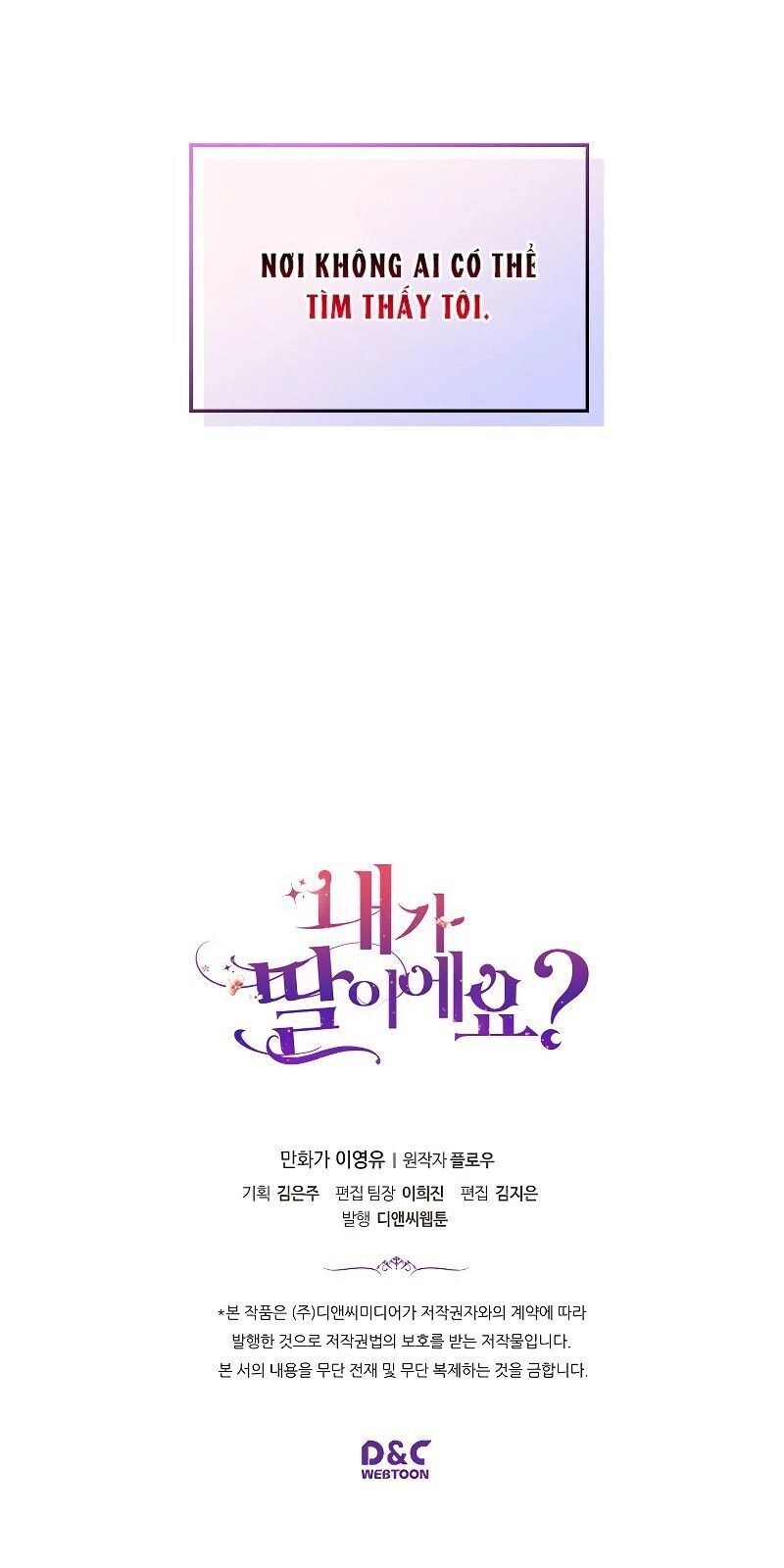 Con Có Phải Con Là Con Gái Của Ngài Không? Chapter 8 - 67