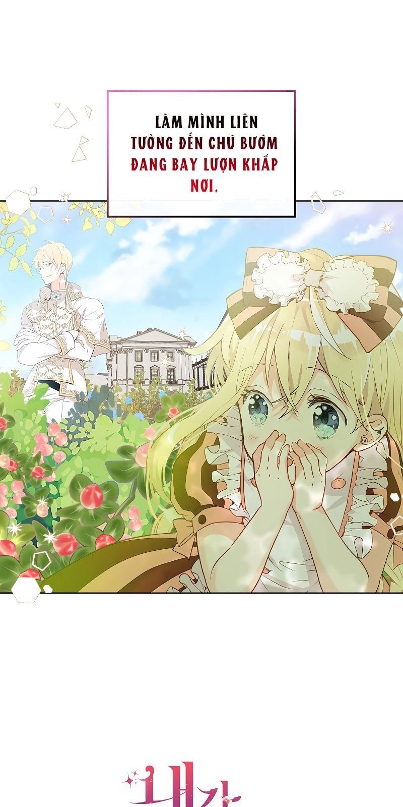 Con Có Phải Con Là Con Gái Của Ngài Không? Chapter 10 - 4