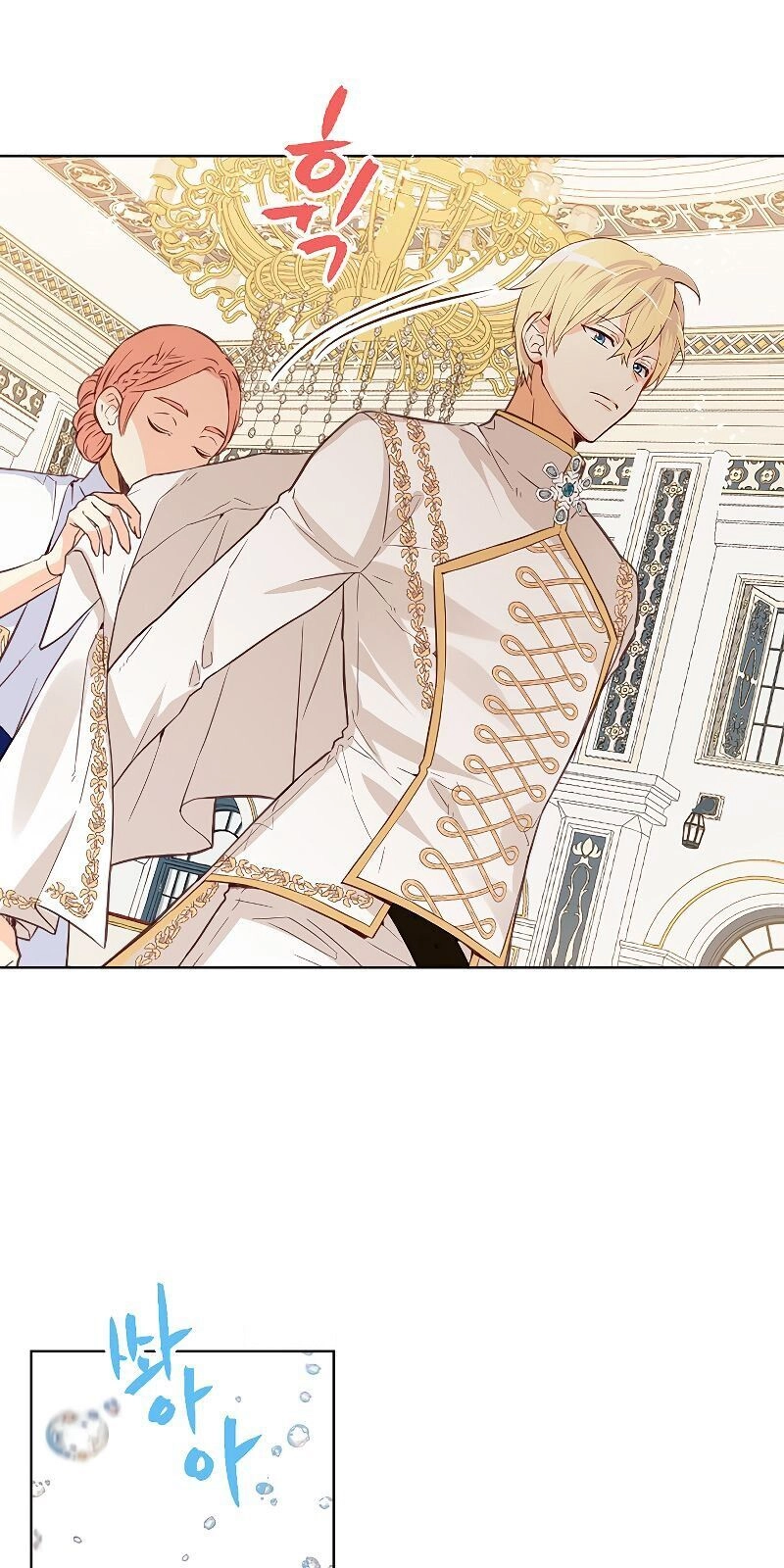 Con Có Phải Con Là Con Gái Của Ngài Không? Chapter 10 - 30