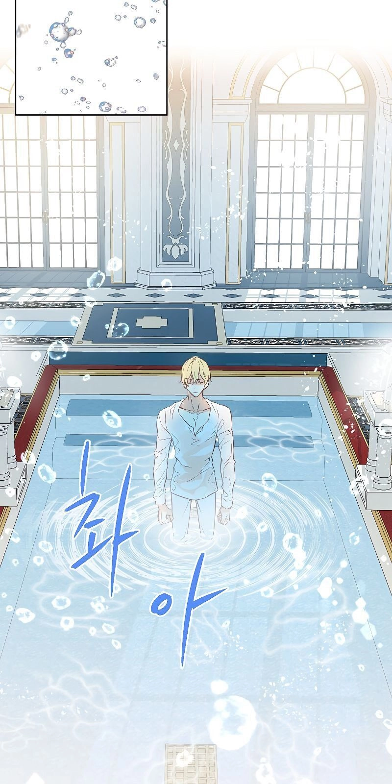 Con Có Phải Con Là Con Gái Của Ngài Không? Chapter 10 - 31