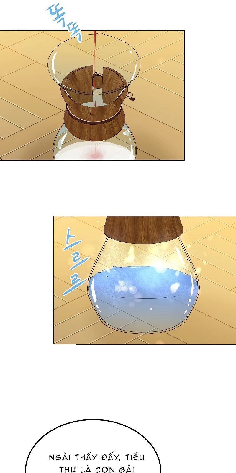 Con Có Phải Con Là Con Gái Của Ngài Không? Chapter 11 - 6