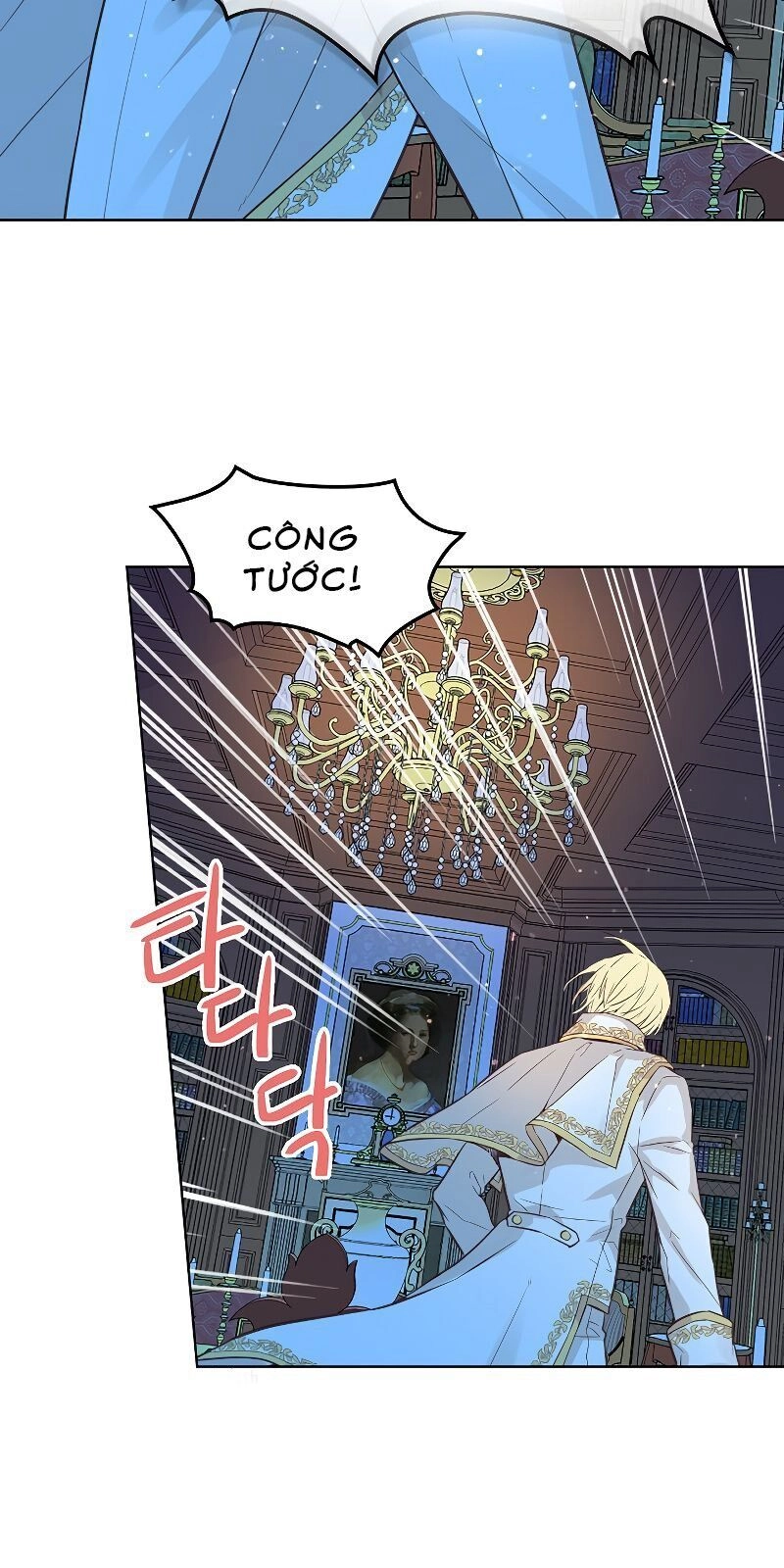 Con Có Phải Con Là Con Gái Của Ngài Không? Chapter 11 - 15