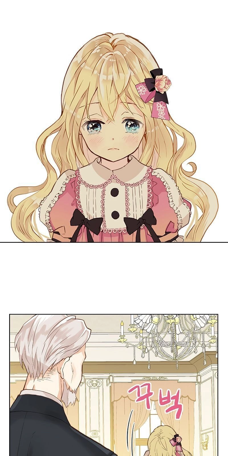 Con Có Phải Con Là Con Gái Của Ngài Không? Chapter 11 - 44