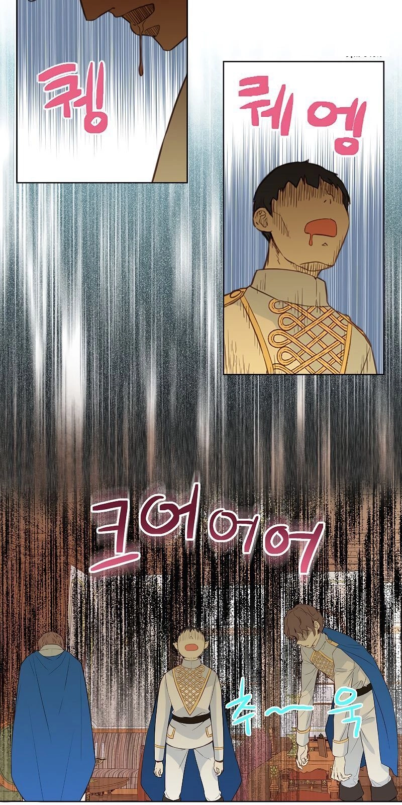 Con Có Phải Con Là Con Gái Của Ngài Không? Chapter 11 - 51