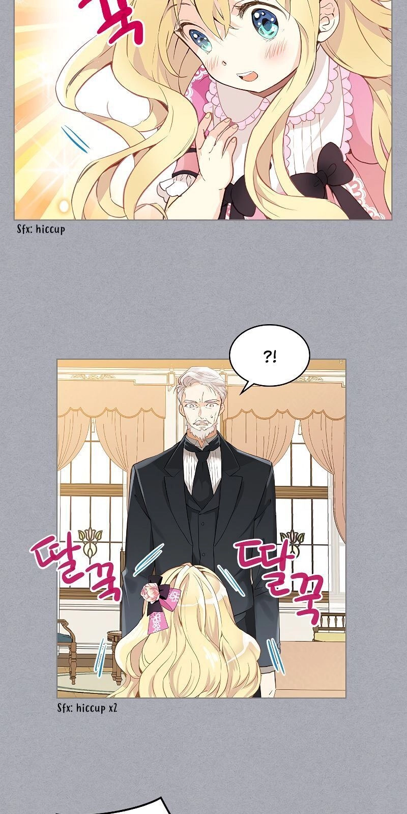 Con Có Phải Con Là Con Gái Của Ngài Không? Chapter 12 - 34