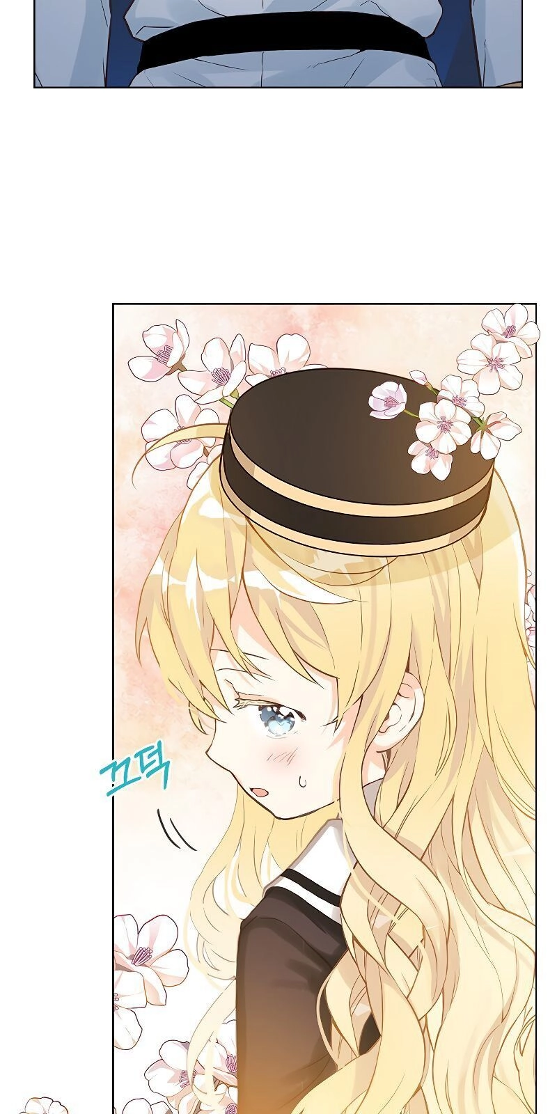 Con Có Phải Con Là Con Gái Của Ngài Không? Chapter 14 - 35