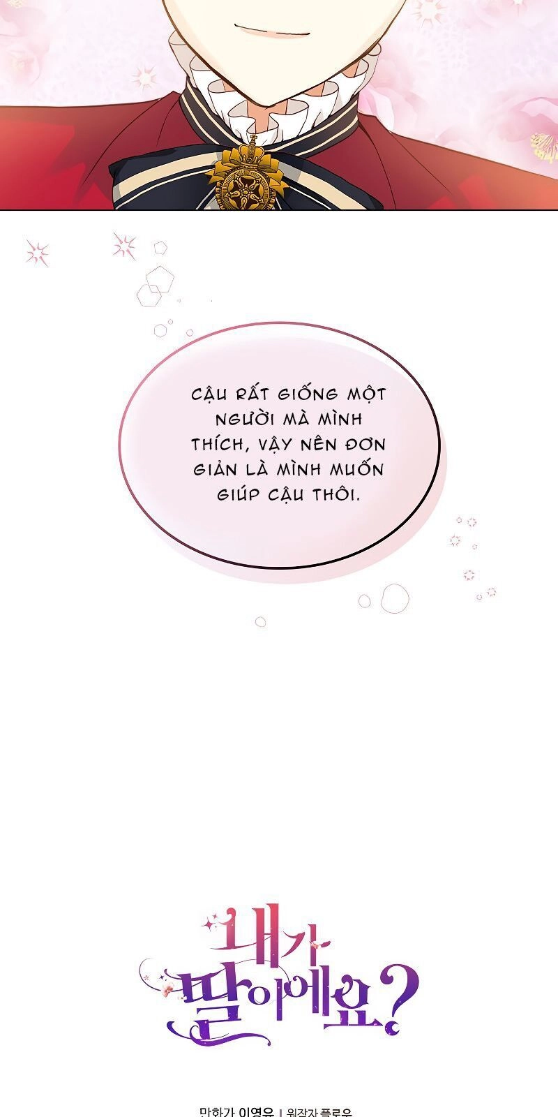 Con Có Phải Con Là Con Gái Của Ngài Không? Chapter 15 - 55